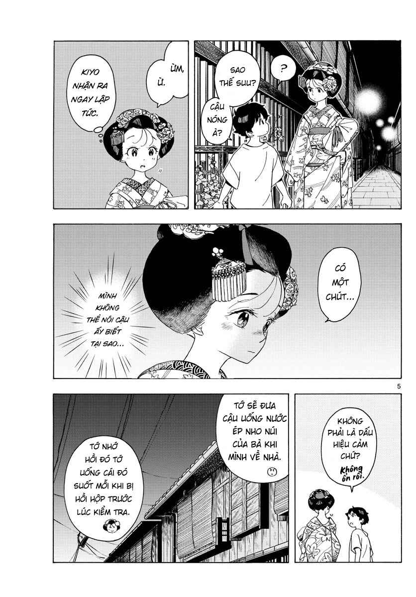 Chapter 216 - Page 5