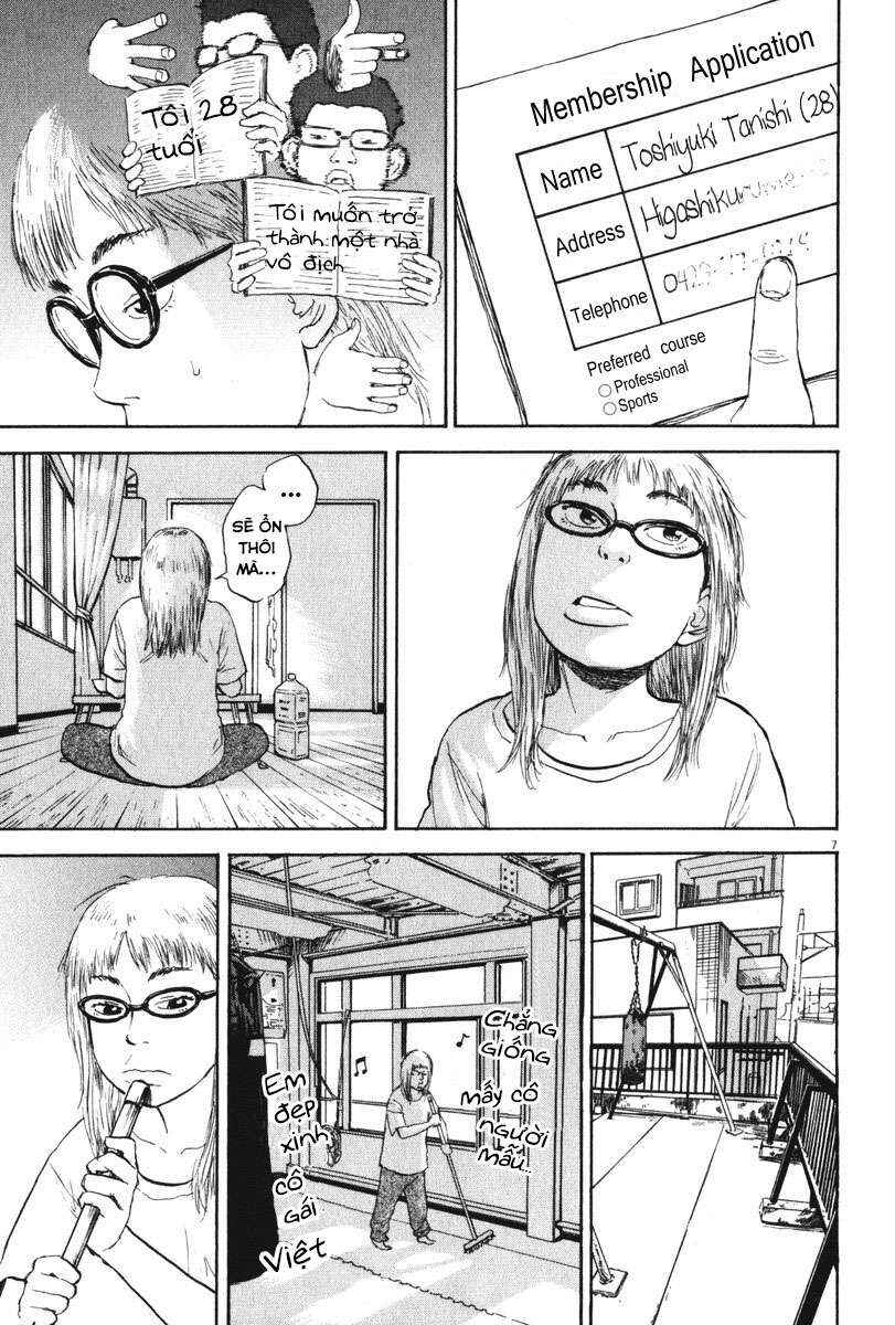 Chapter 58 - Page 7