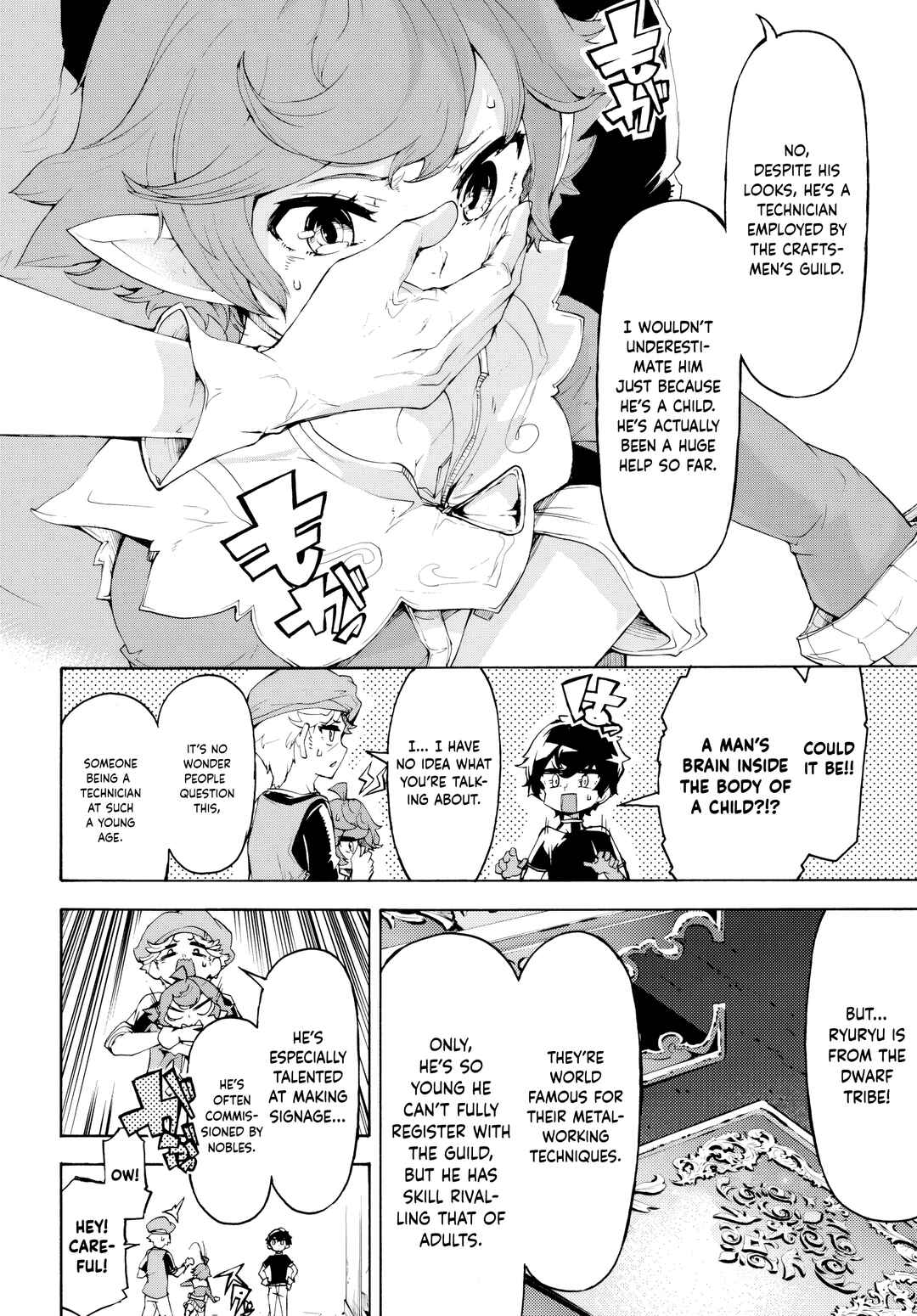 Chapter 44 - Page 2