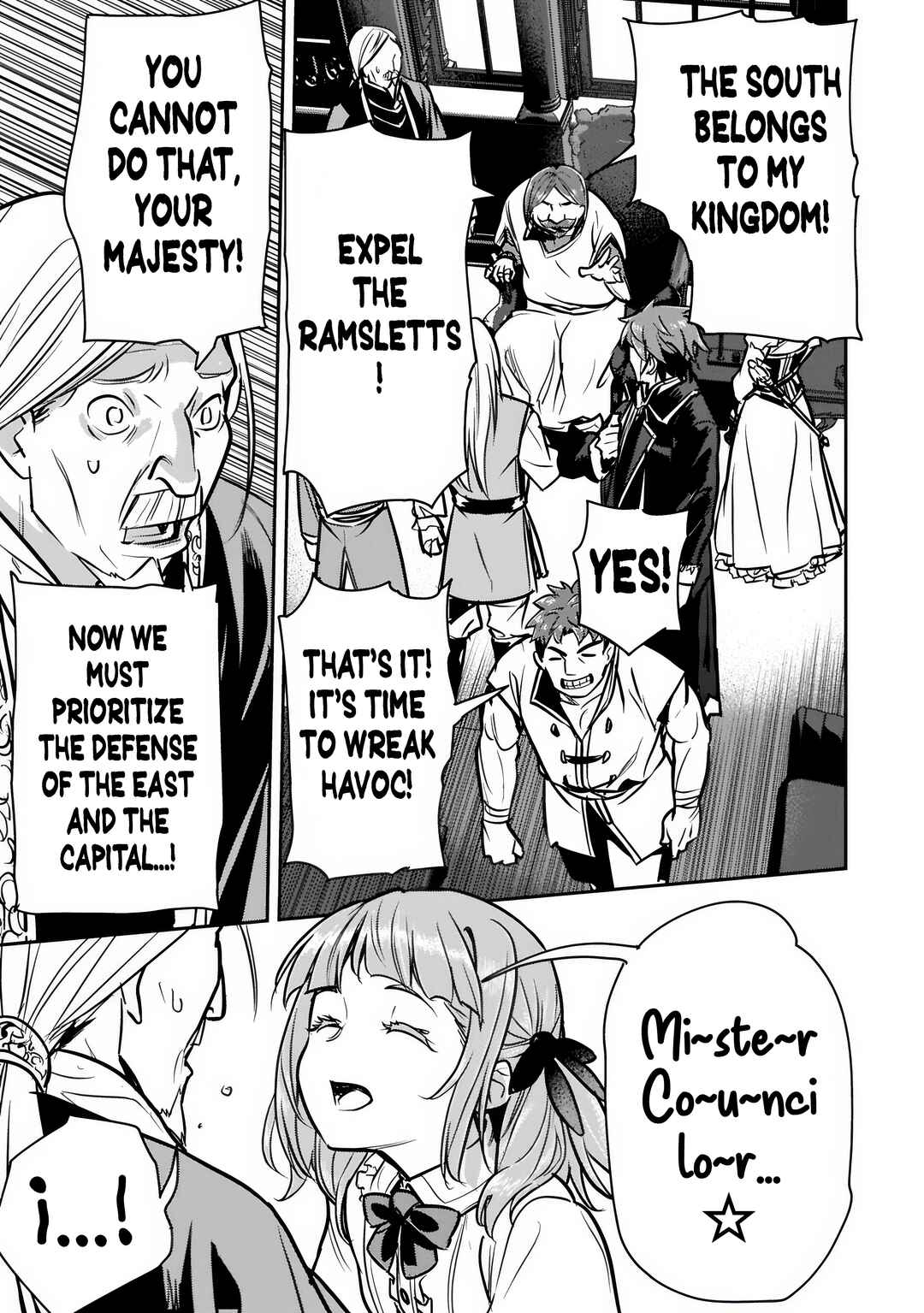 Chapter 47.2 - Page 5