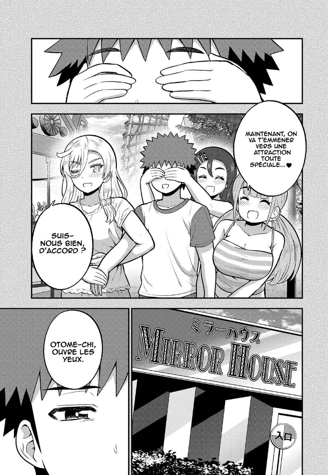 Chapter 15 - Page 12