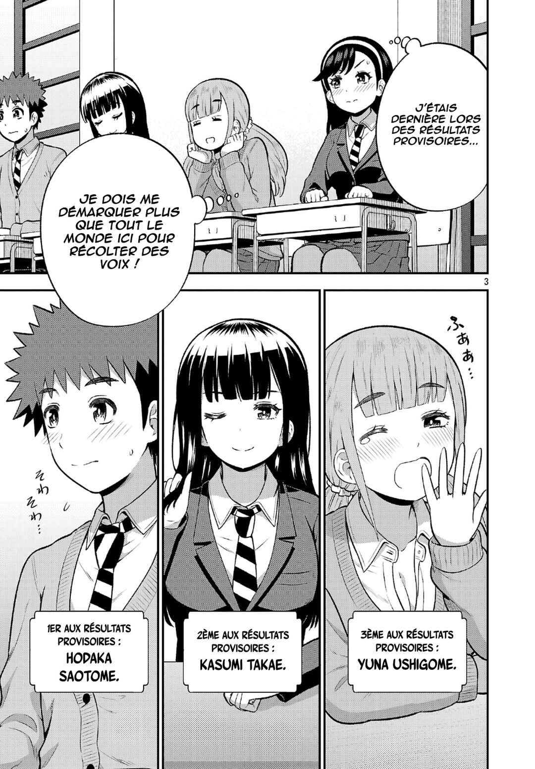 Chapter 15 - Page 4