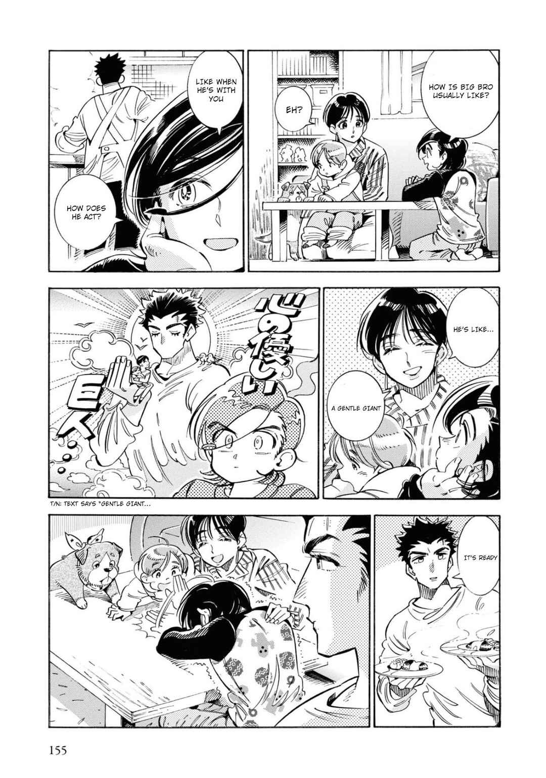 Chapter 25 - Page 14