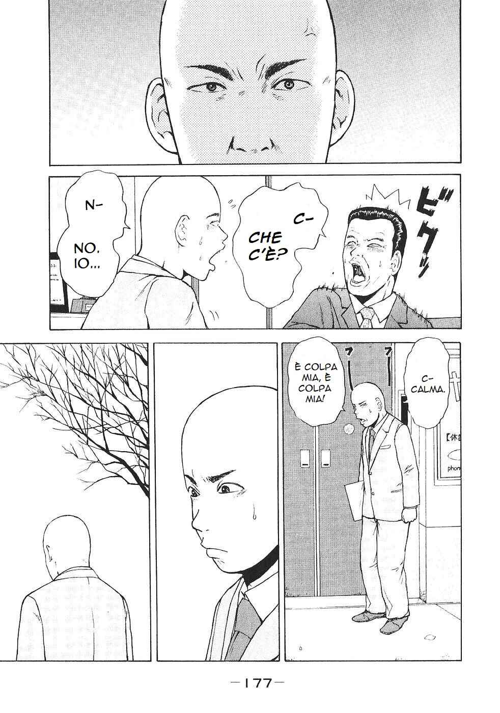 Chapter 109 - Page 13