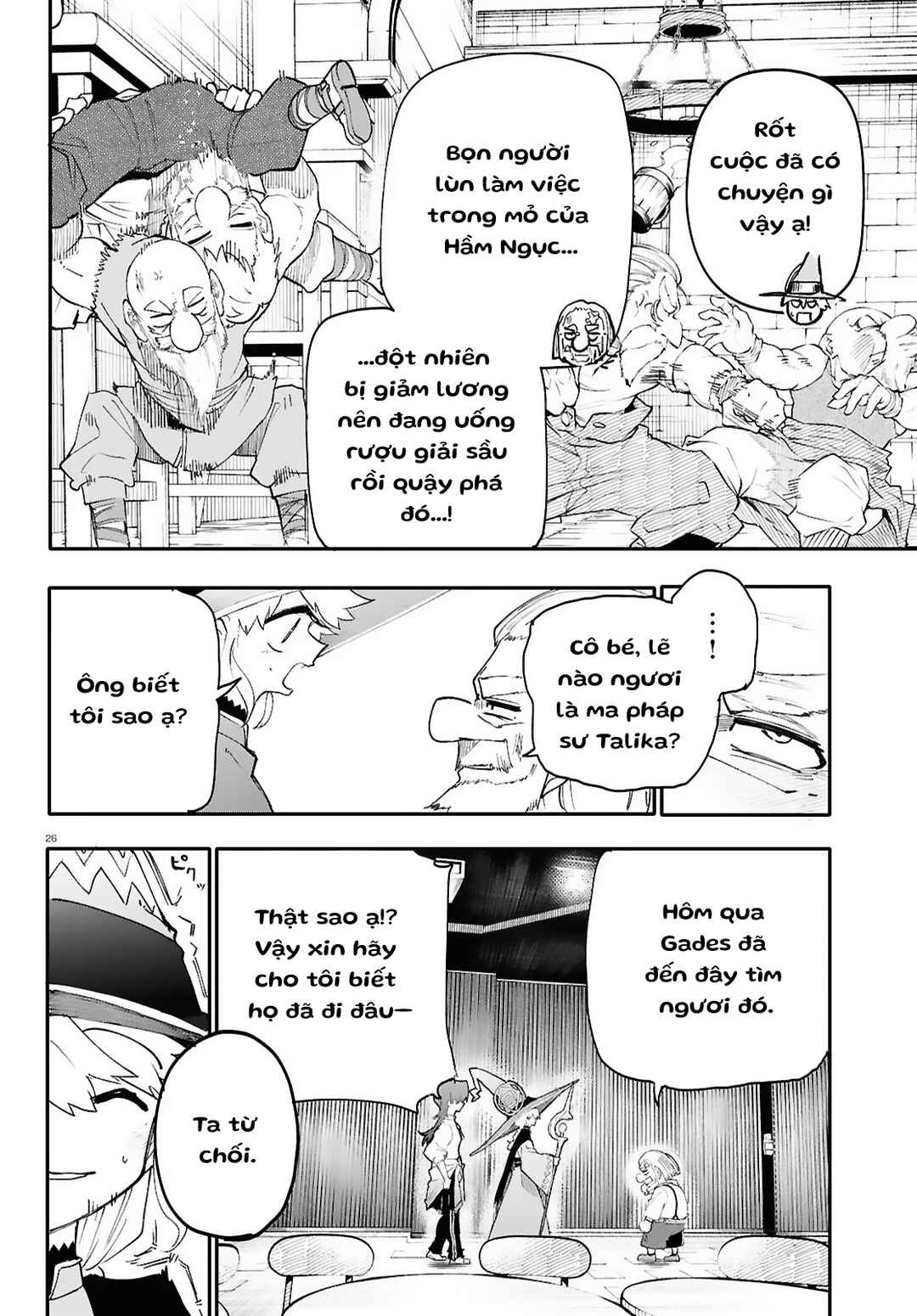 Chapter 5.2 - Page 11