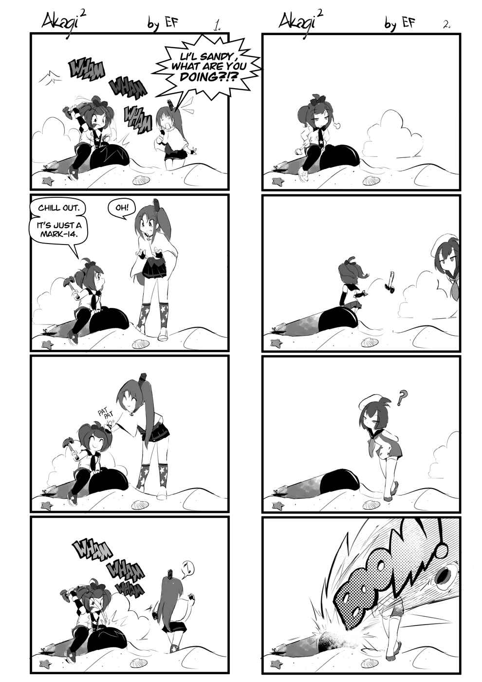 Chapter 84 - Page 1