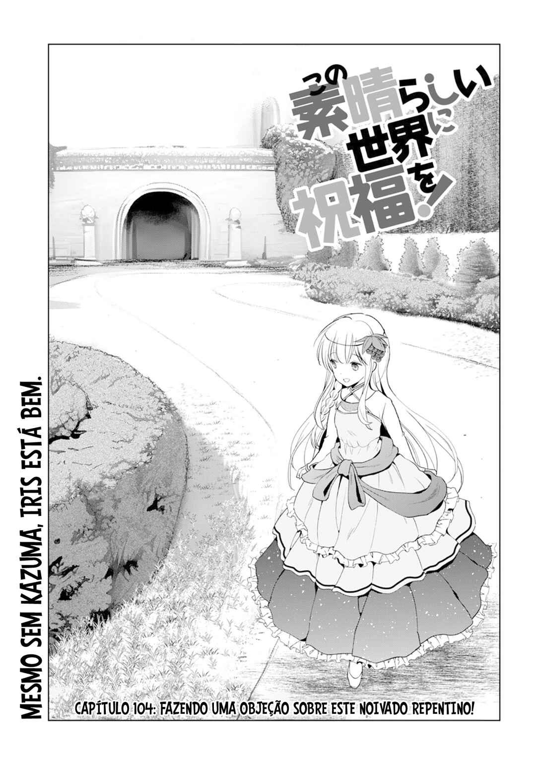 Chapter 104 - Page 2