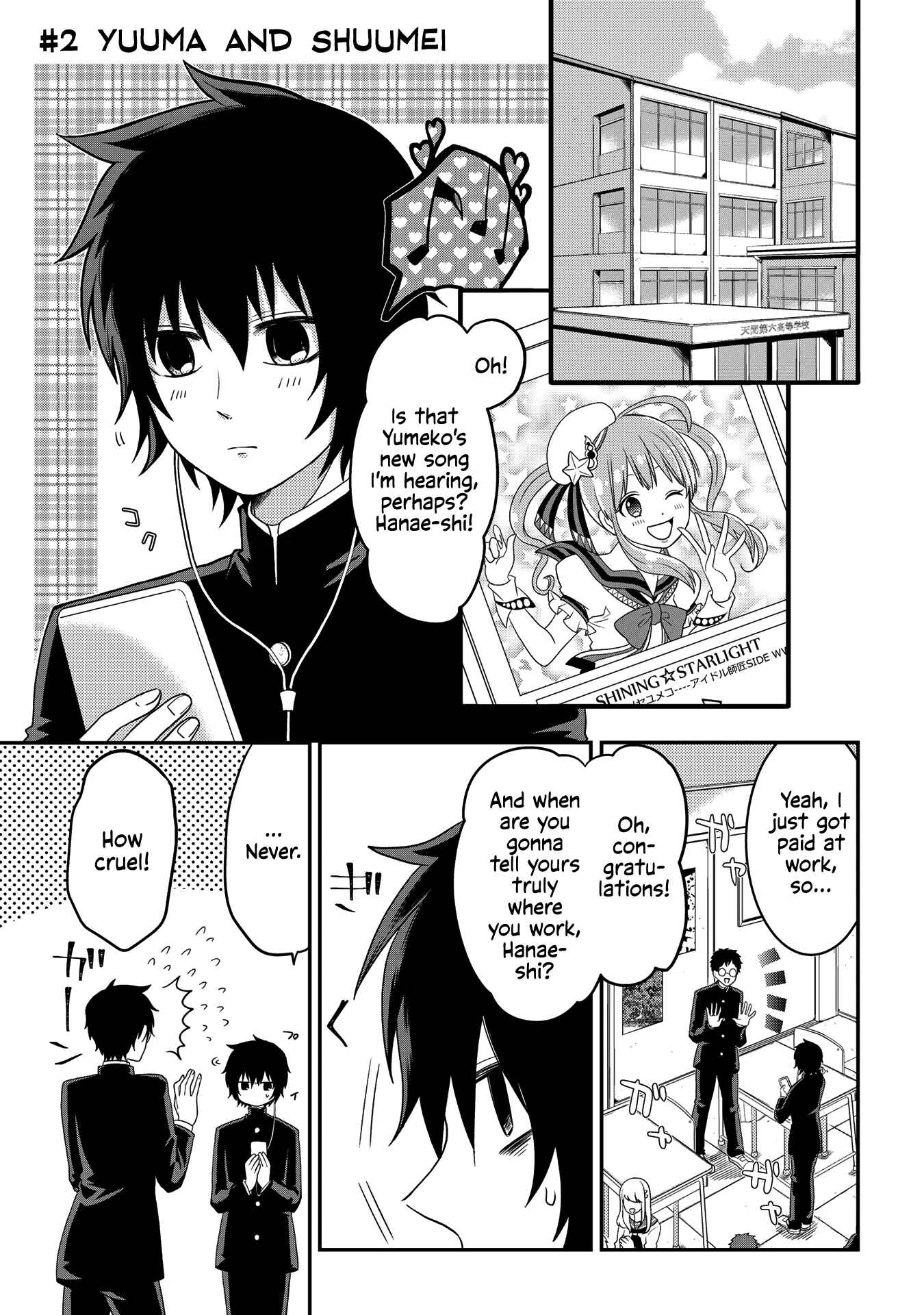 Chapter 2 - Page 1