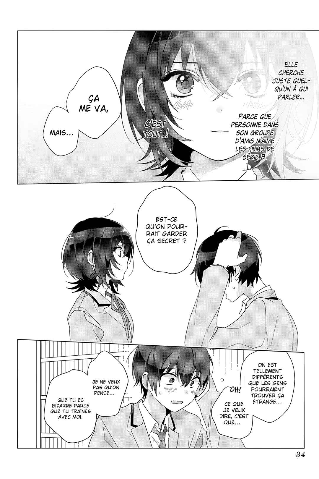 Chapter 2 - Page 7