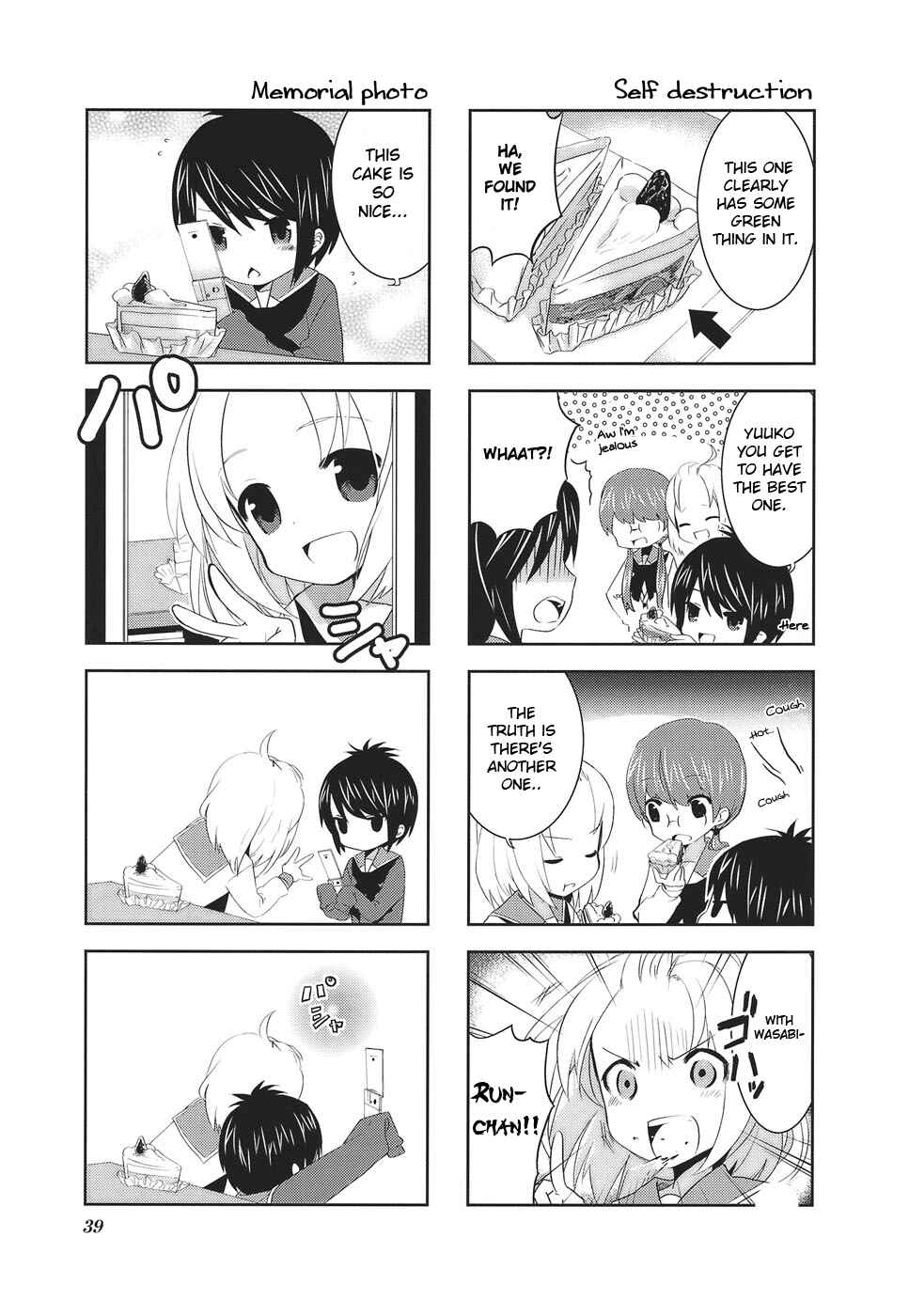 Chapter 5 - Page 5