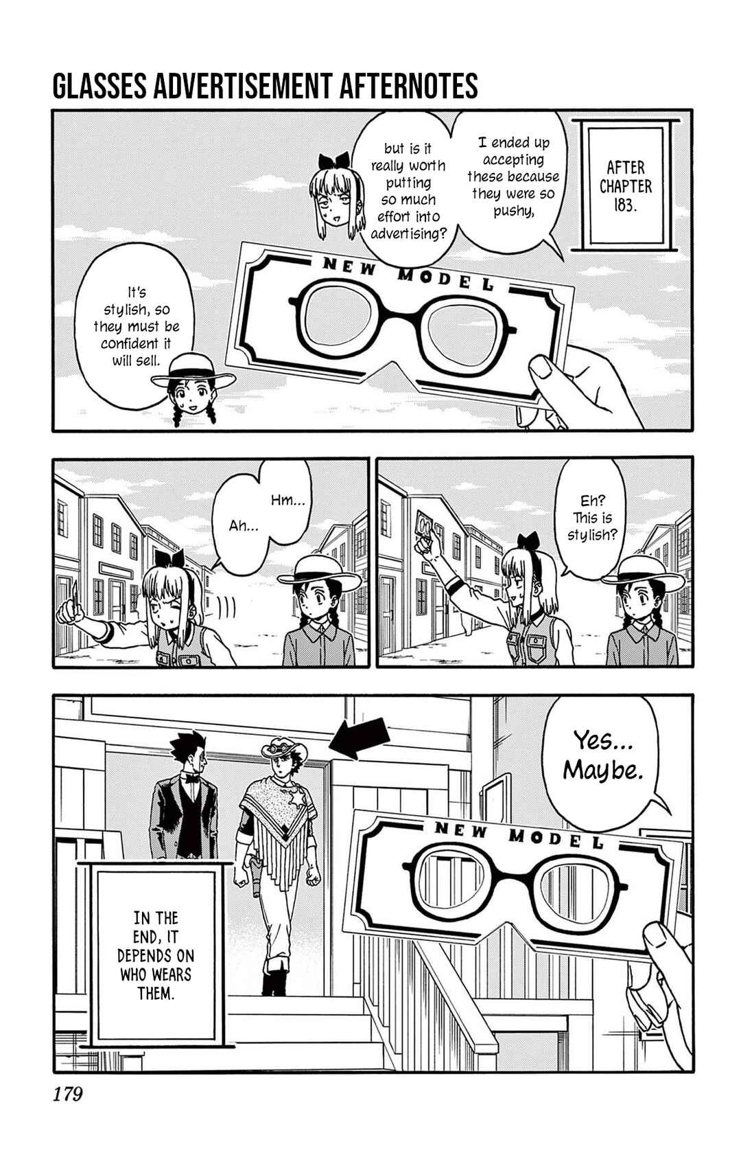 Chapter 193.5 - Page 2