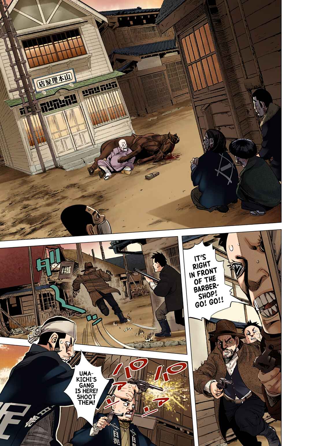 Chapter 58 - Page 4