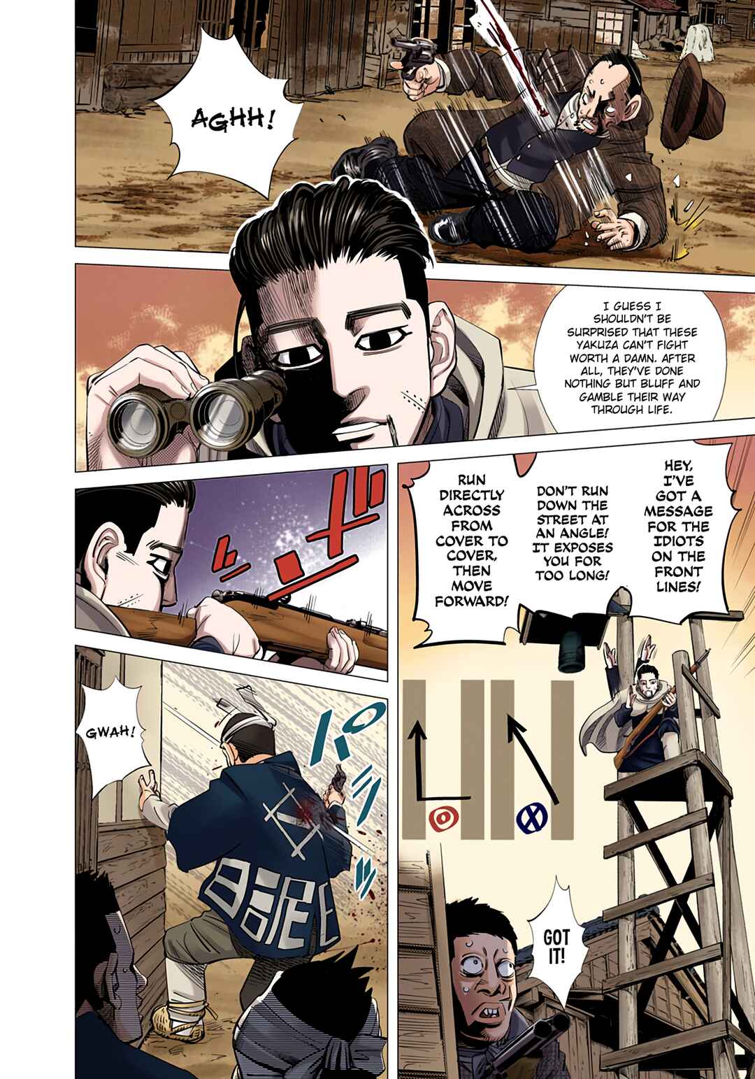 Chapter 58 - Page 5