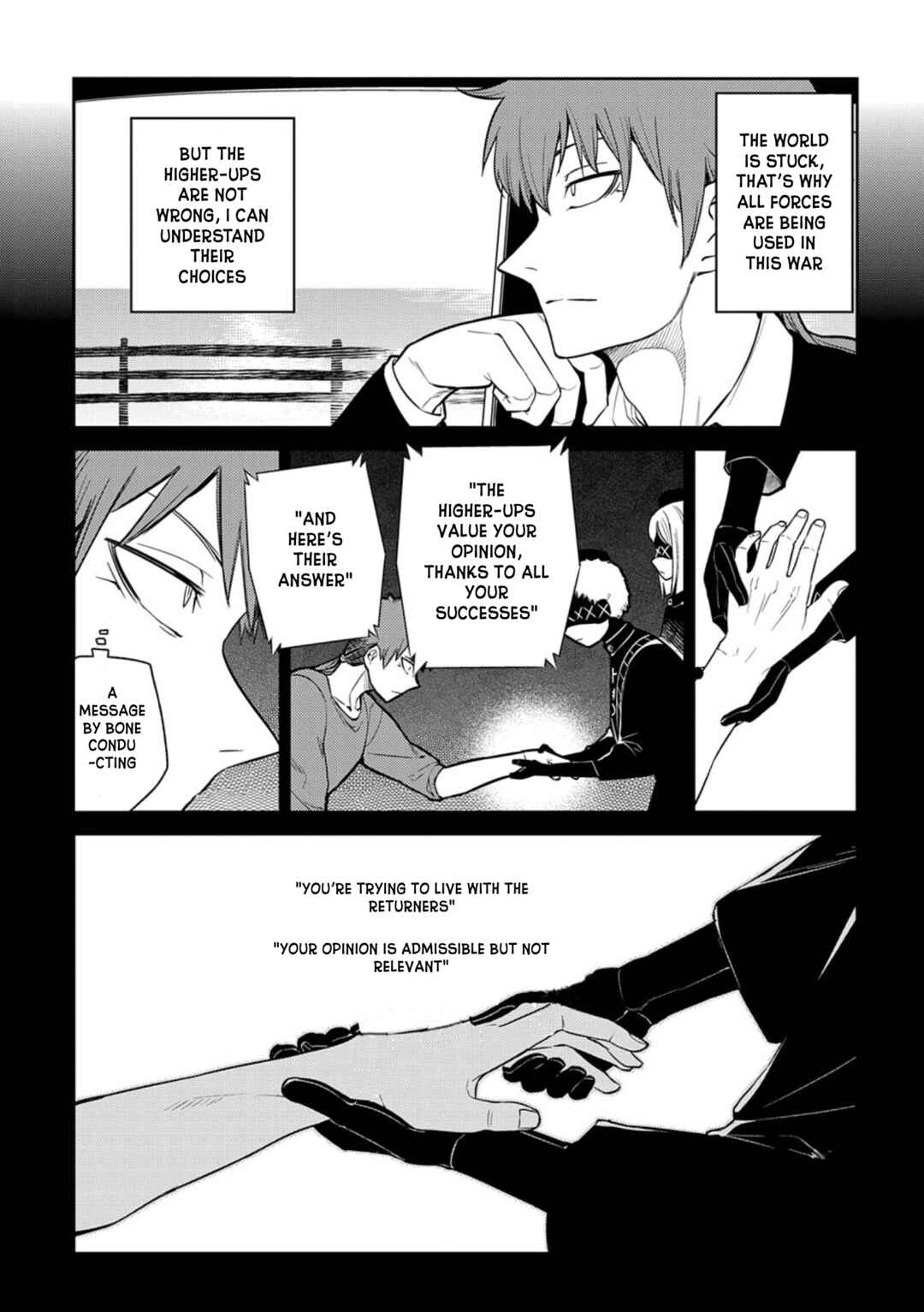 Chapter 71 - Page 16
