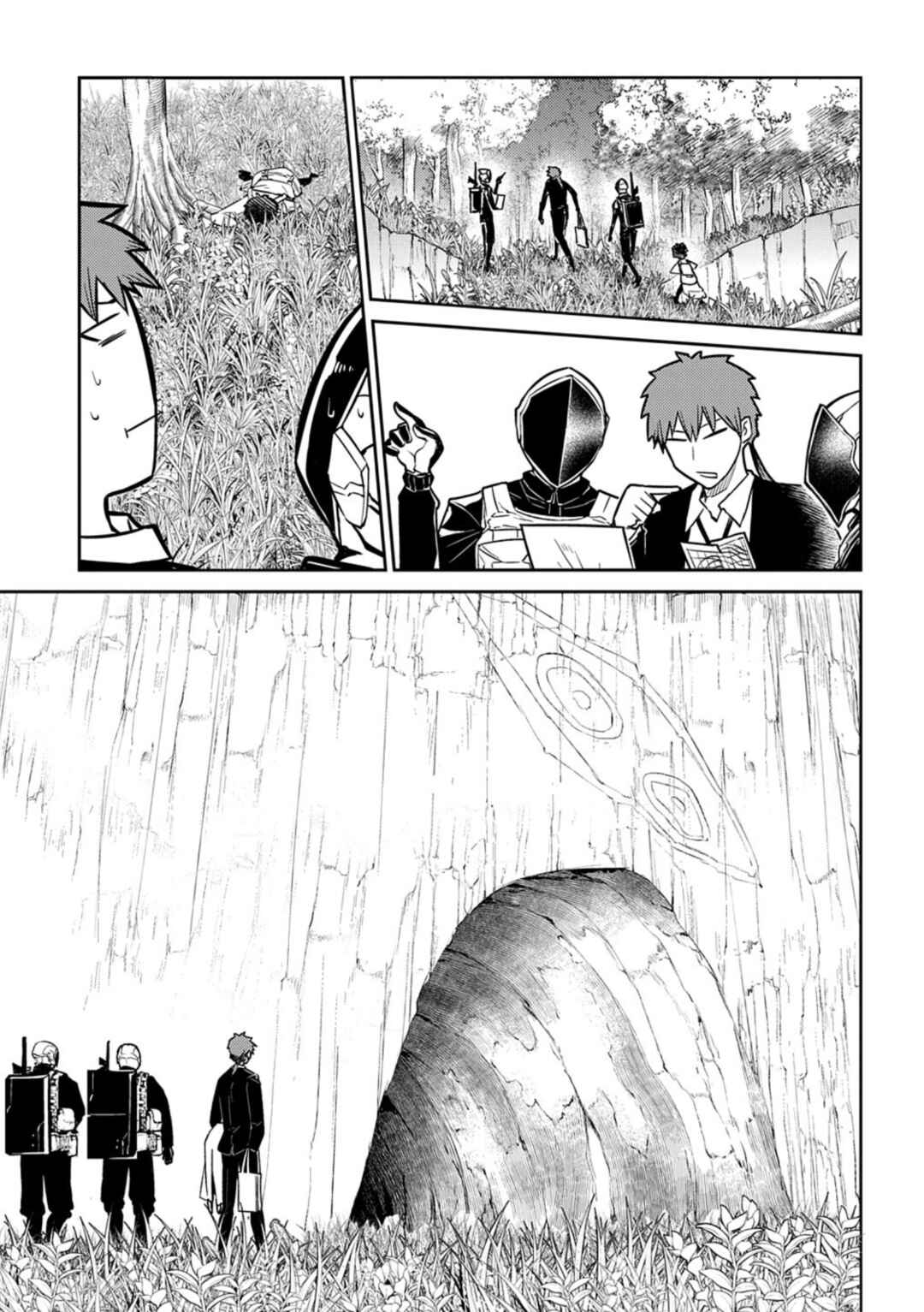 Chapter 71 - Page 21