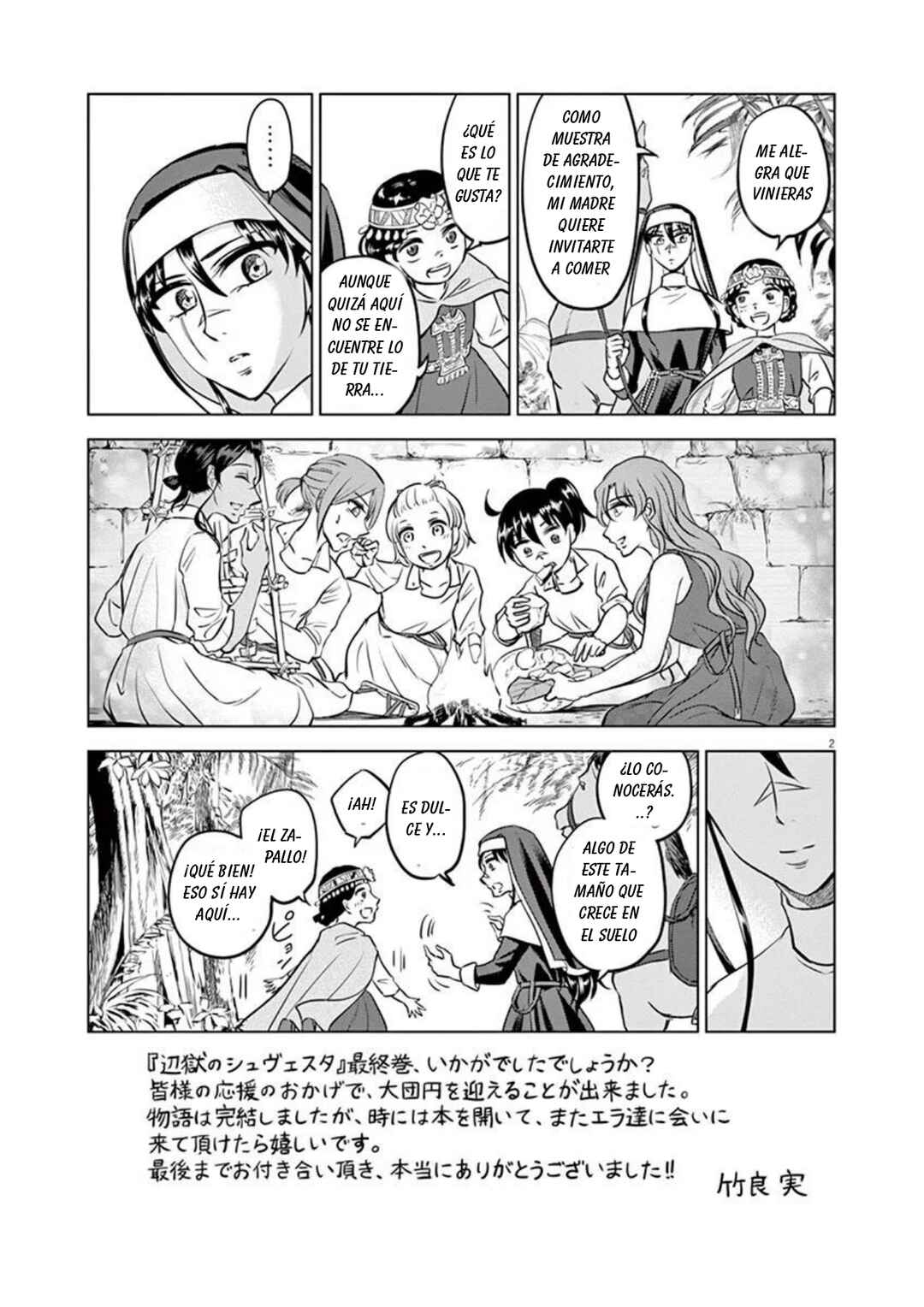 Chapter 32 - Page 41