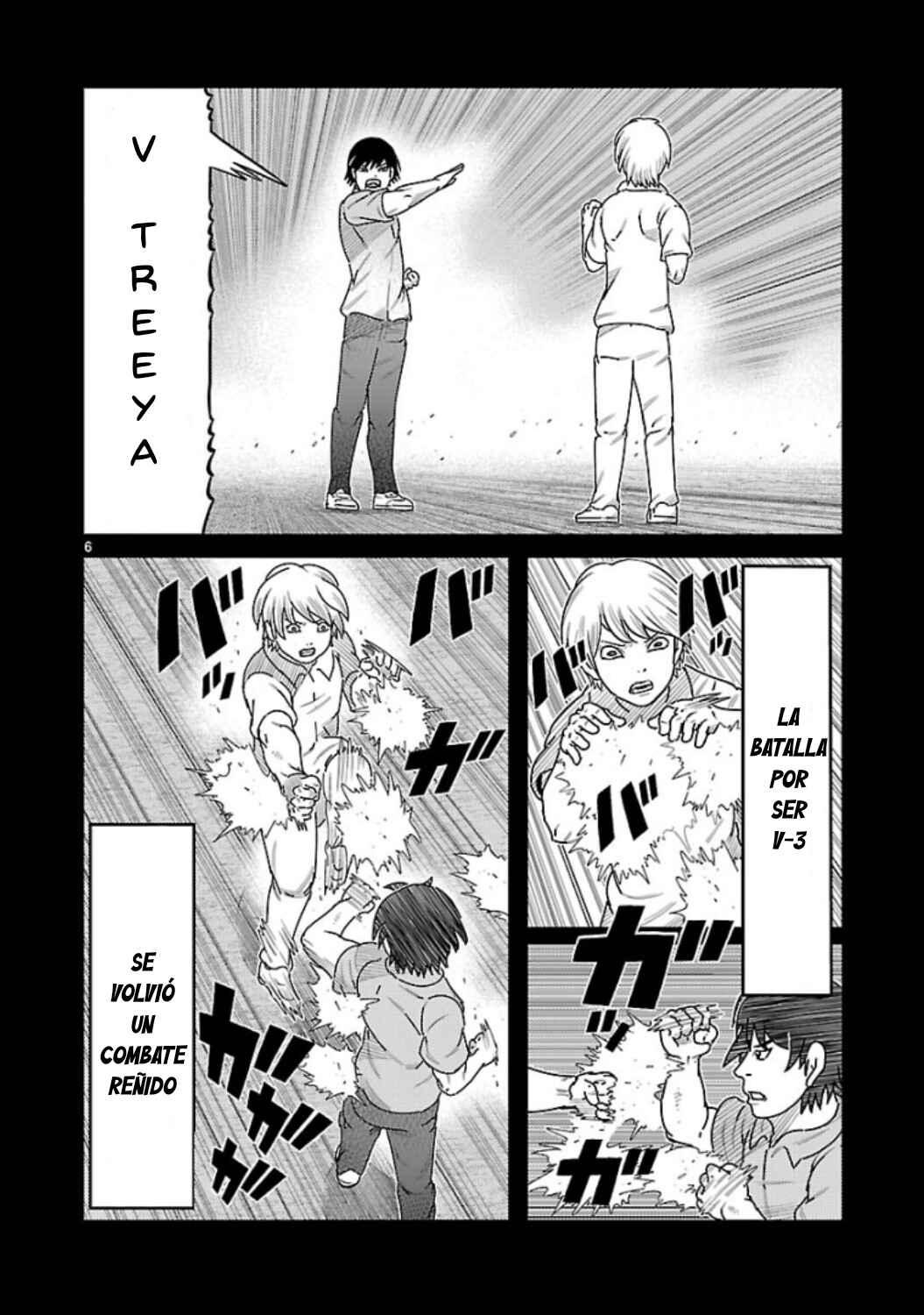 Chapter 8 - Page 7