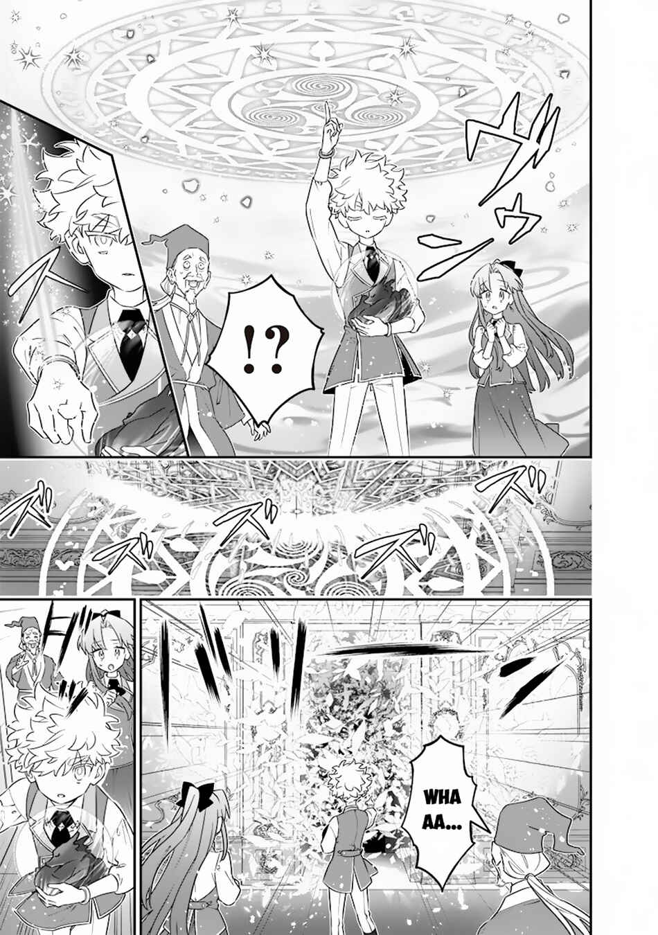 Chapter 27 - Page 12