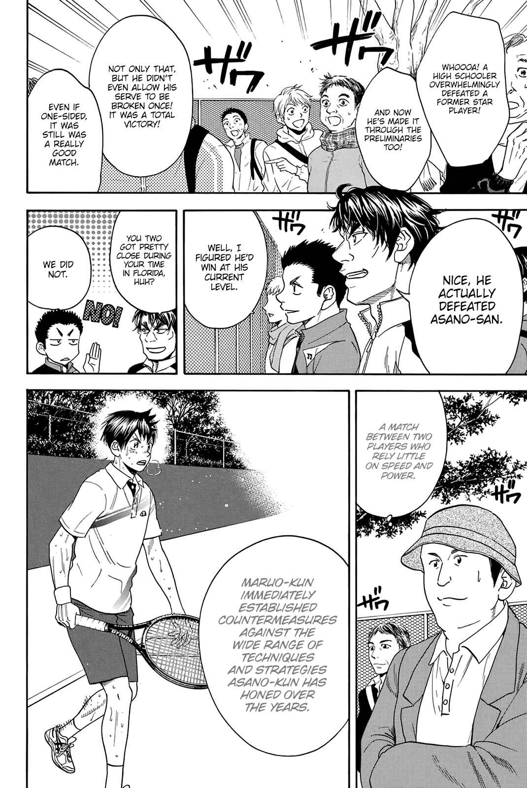 Chapter 309 - Page 3