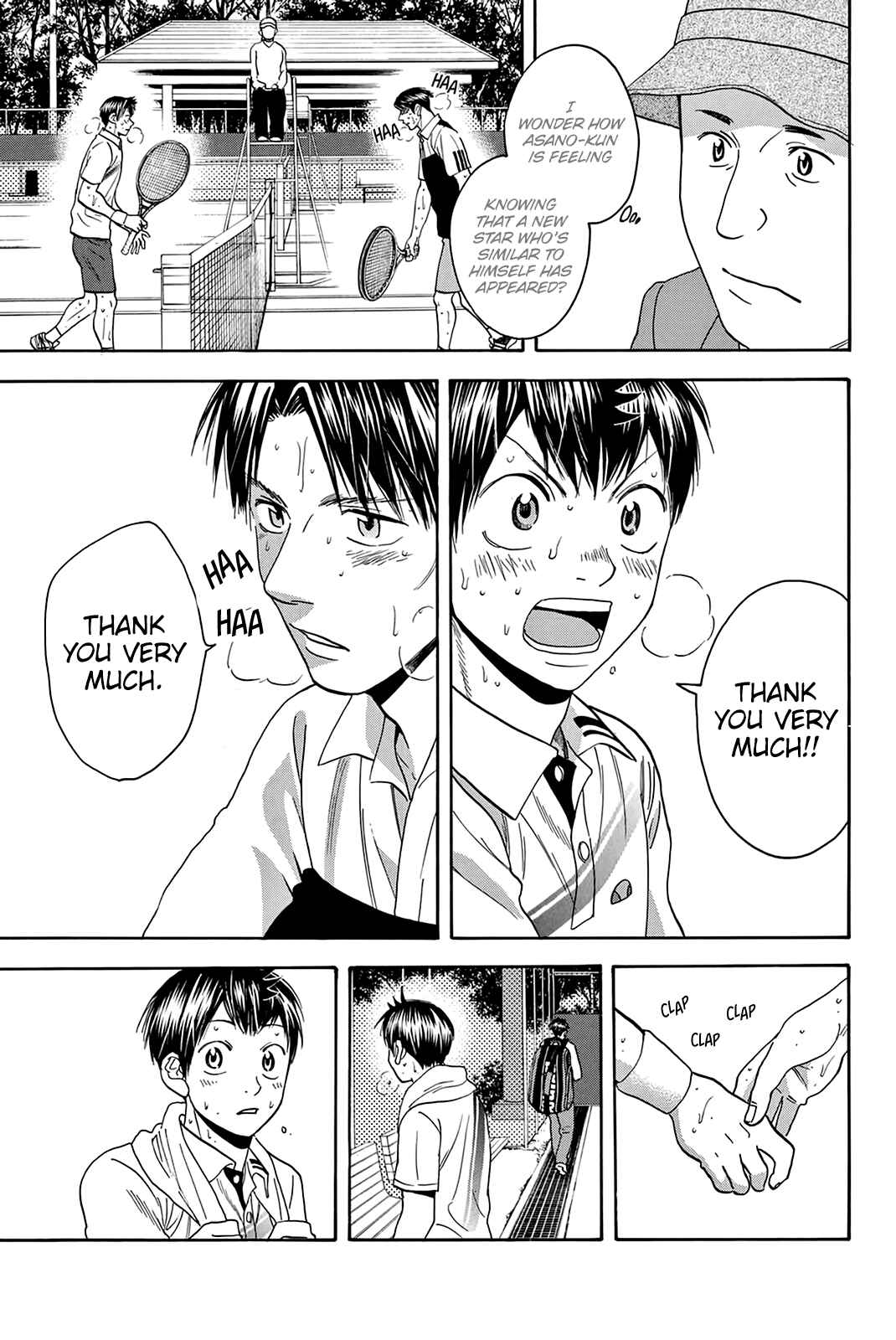 Chapter 309 - Page 4