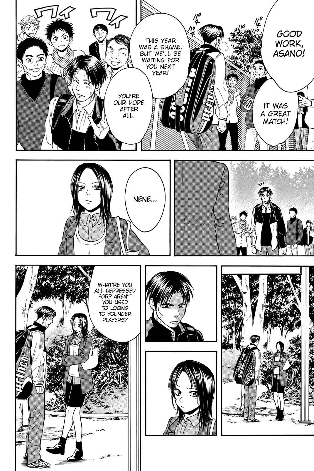 Chapter 309 - Page 5