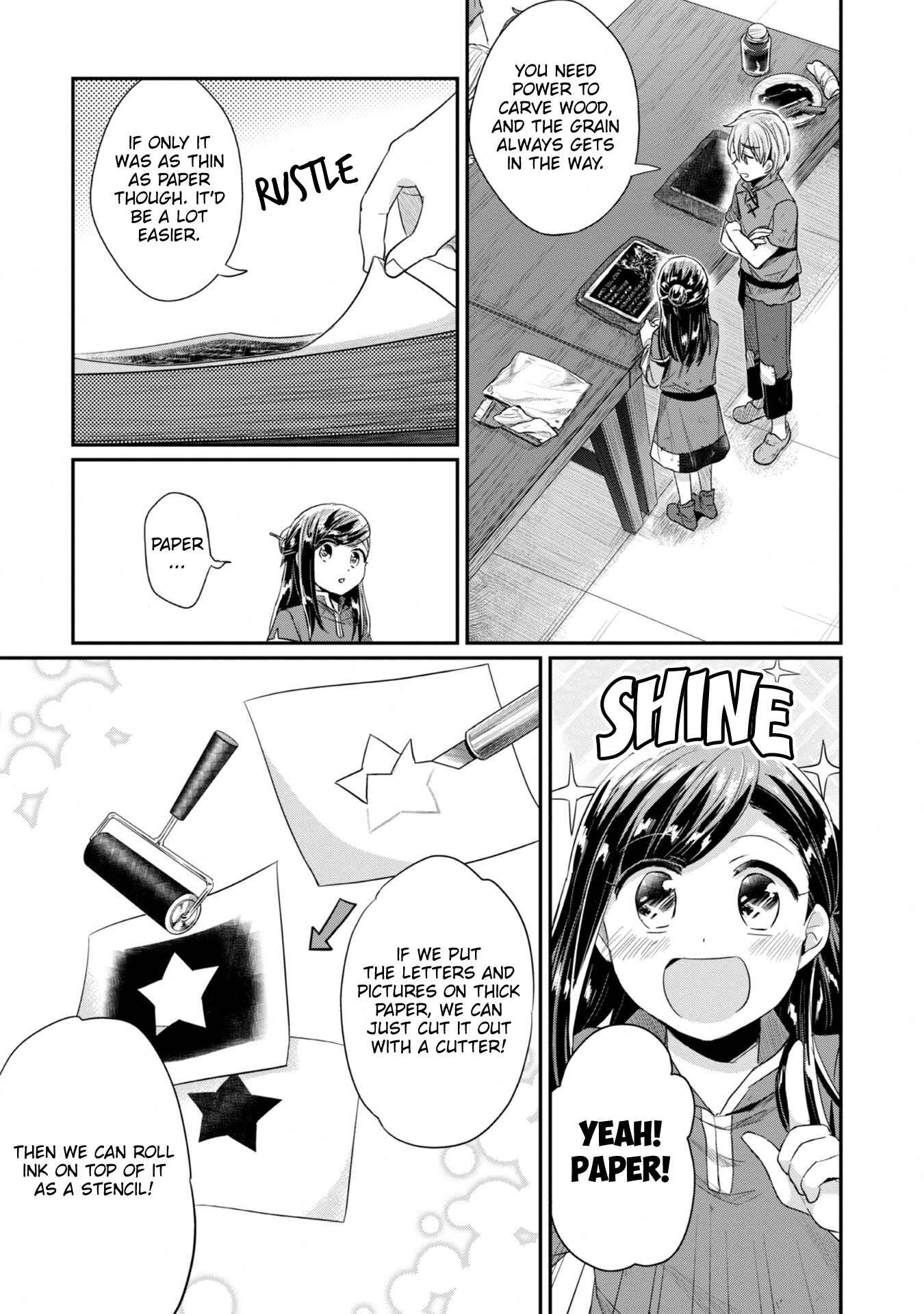 Chapter 25 - Page 14