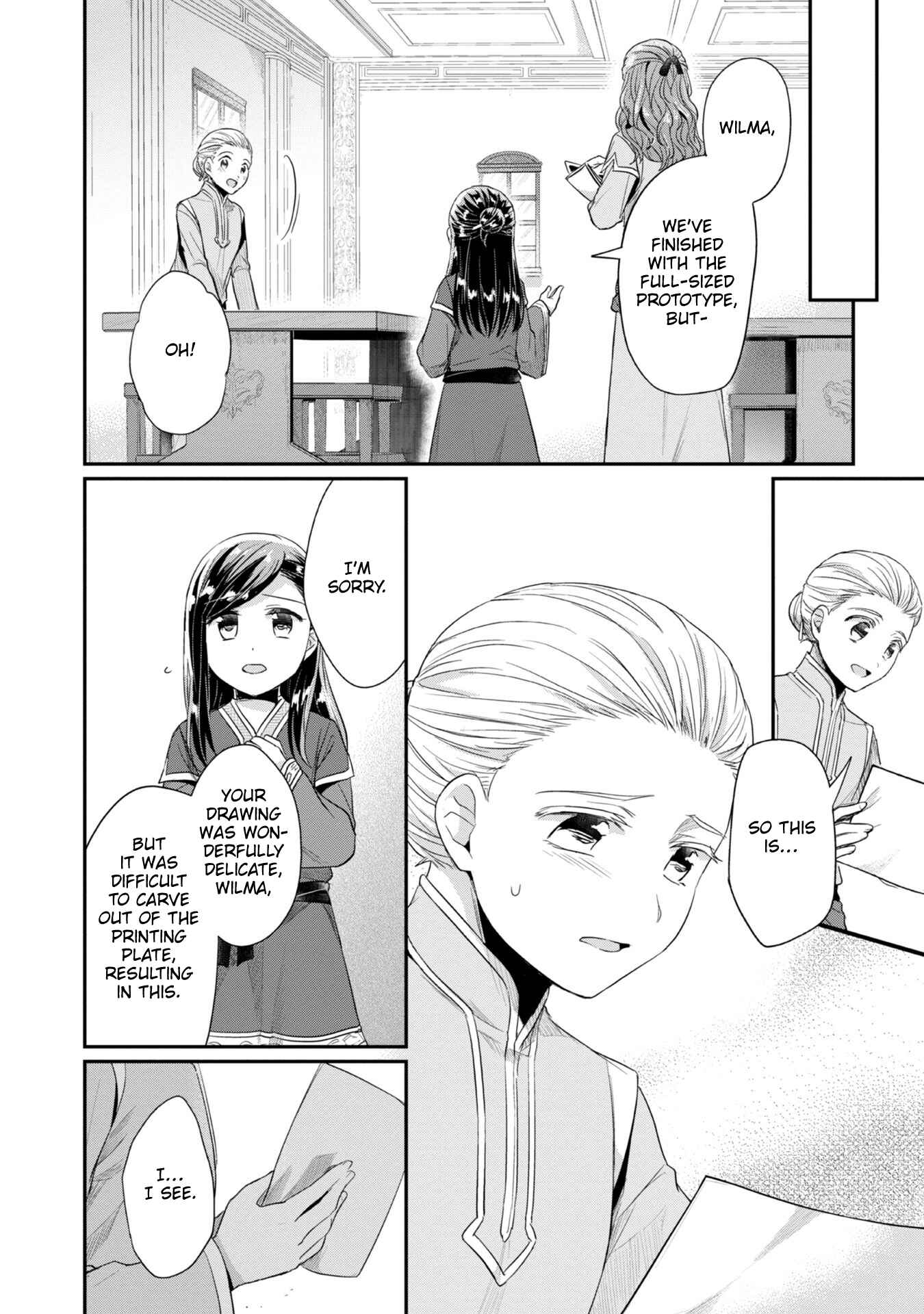 Chapter 25 - Page 17