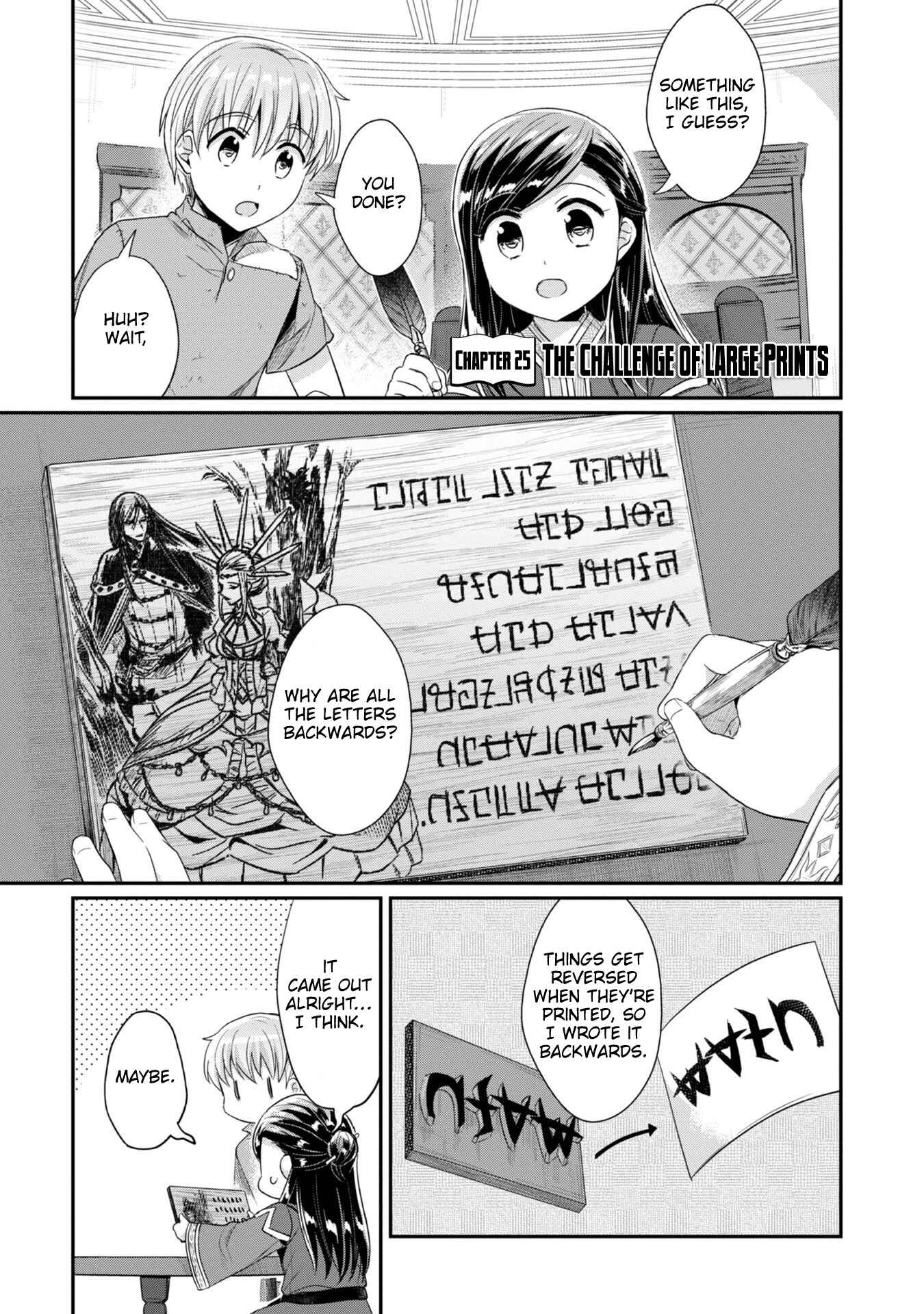 Chapter 25 - Page 2