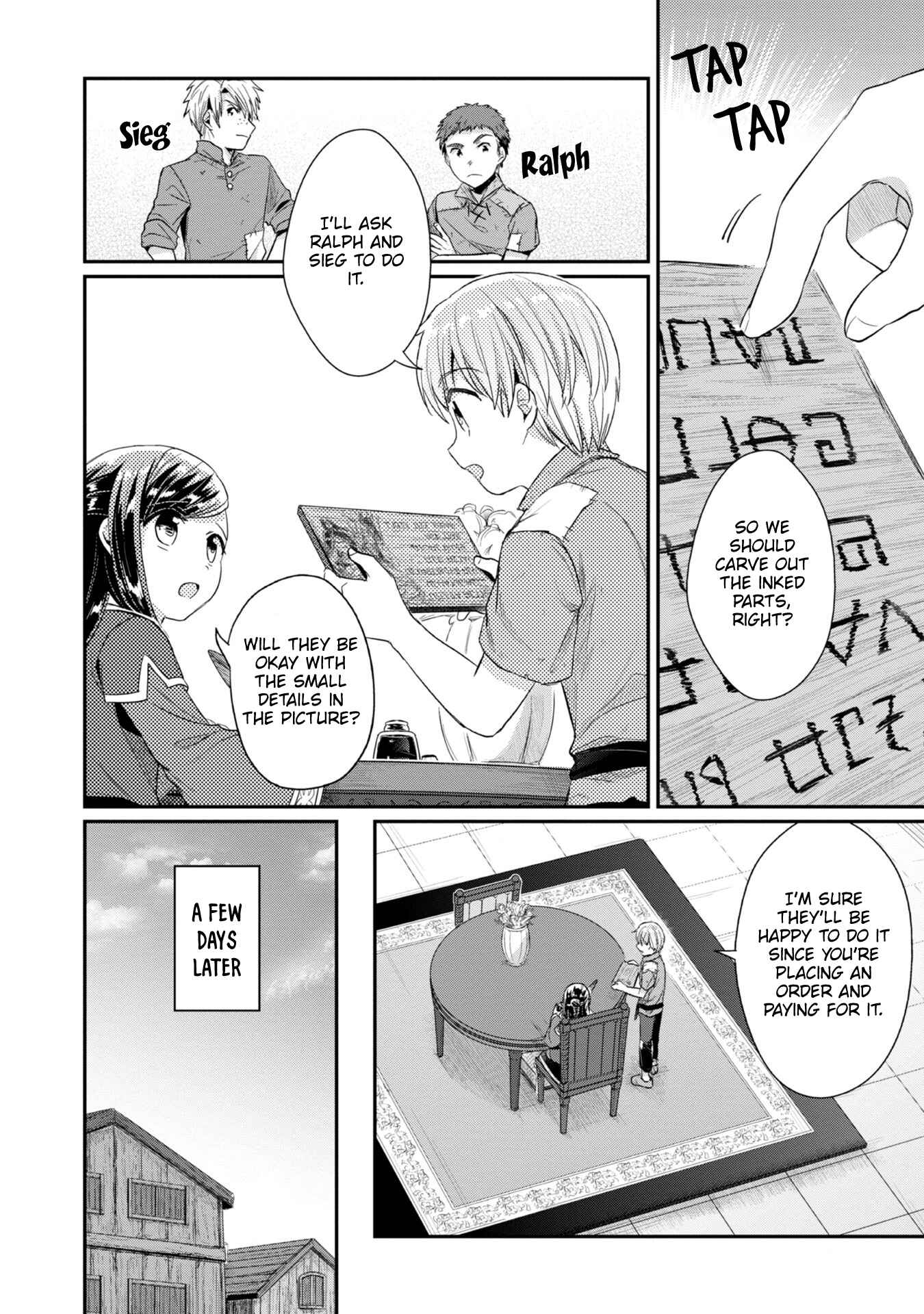 Chapter 25 - Page 3