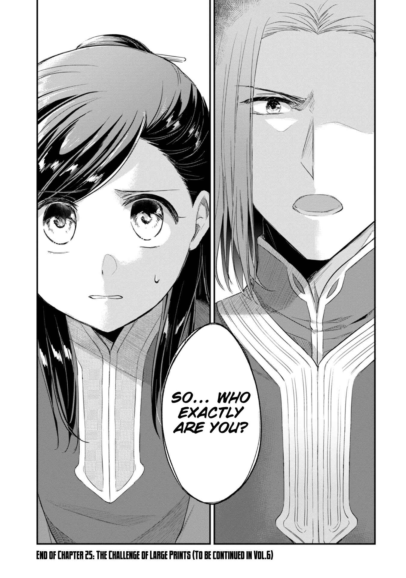 Chapter 25 - Page 33