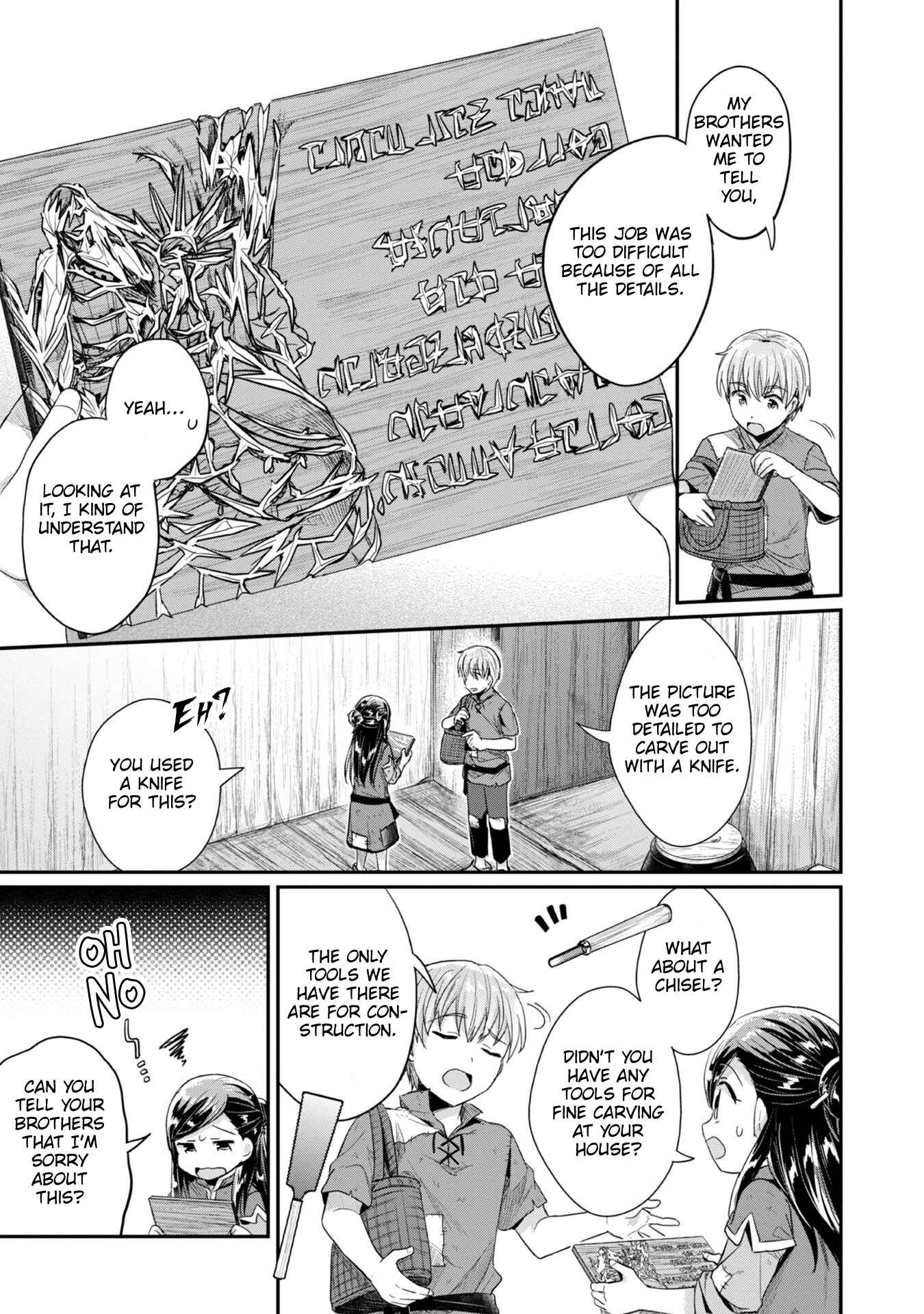 Chapter 25 - Page 4