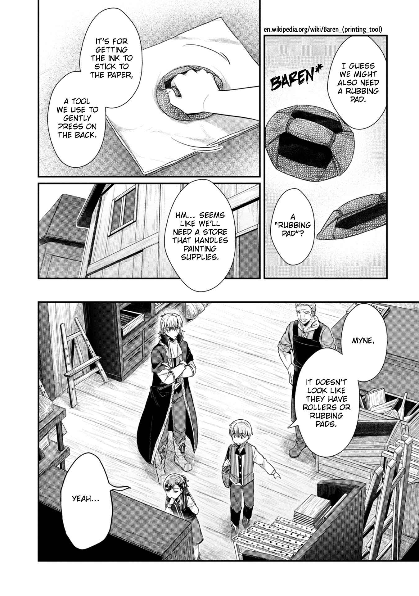 Chapter 25 - Page 7