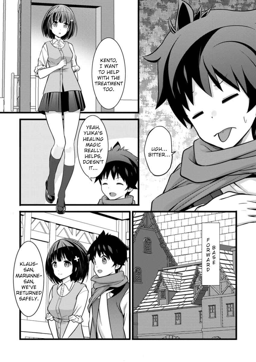 Chapter 42 - Page 16