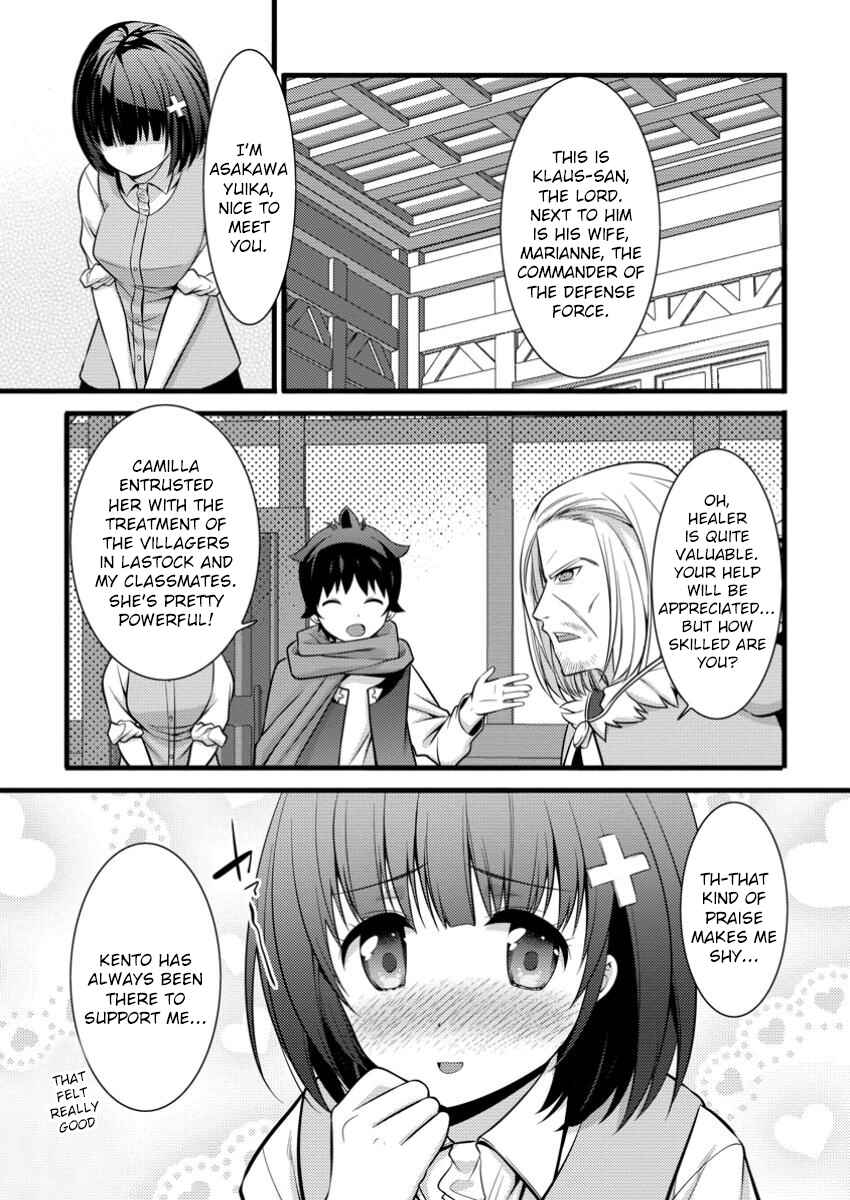 Chapter 42 - Page 18