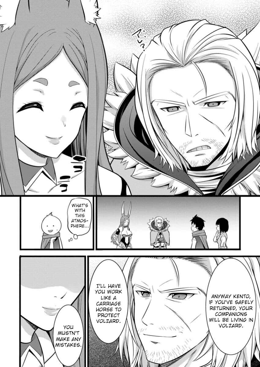 Chapter 42 - Page 19