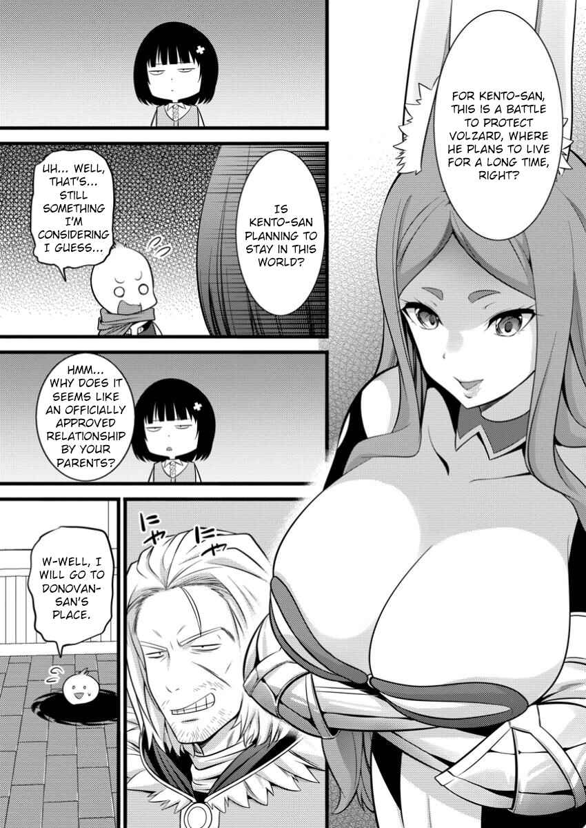 Chapter 42 - Page 20
