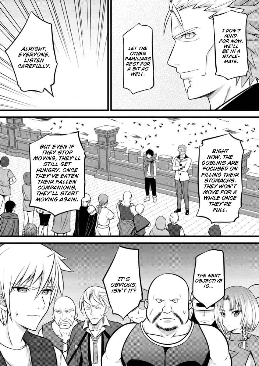 Chapter 42 - Page 22