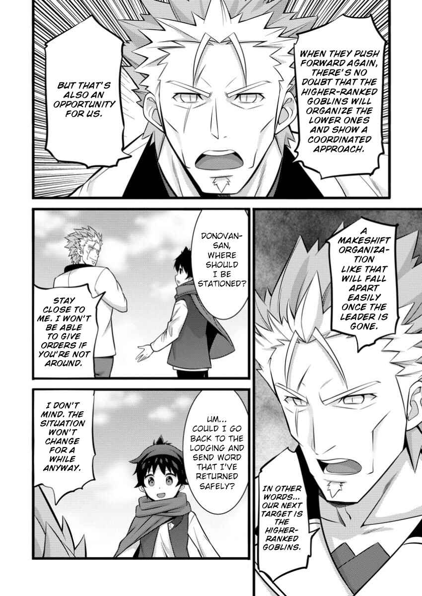 Chapter 42 - Page 23