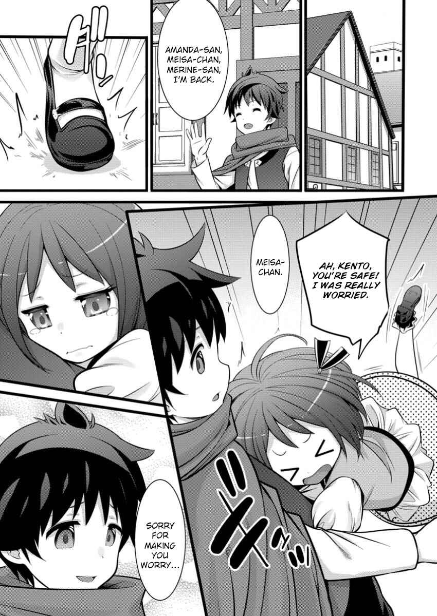 Chapter 42 - Page 24