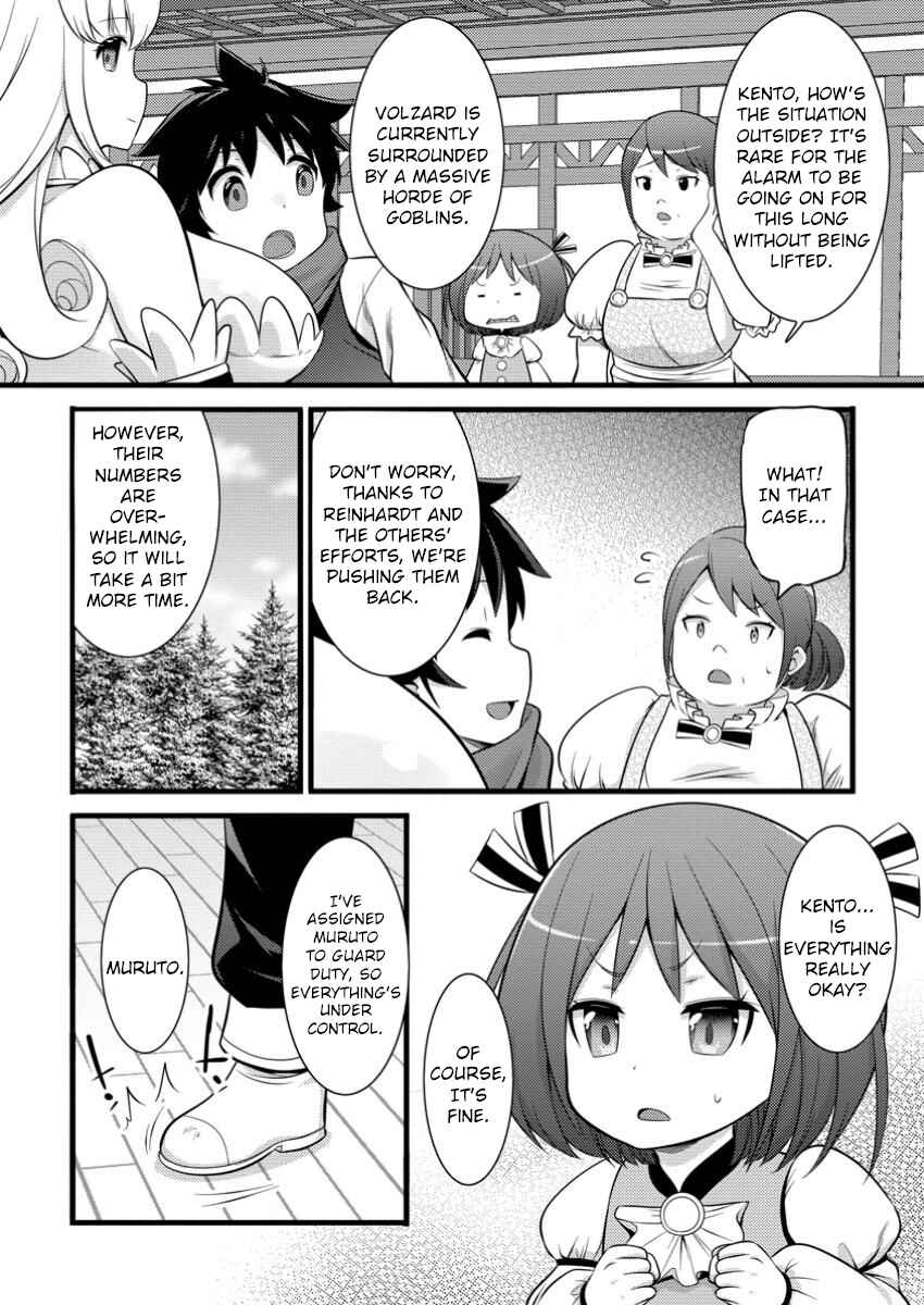 Chapter 42 - Page 26