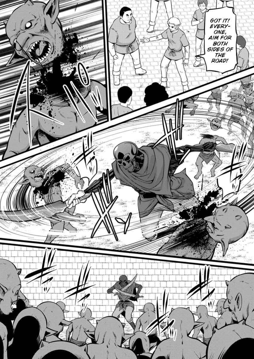 Chapter 42 - Page 3