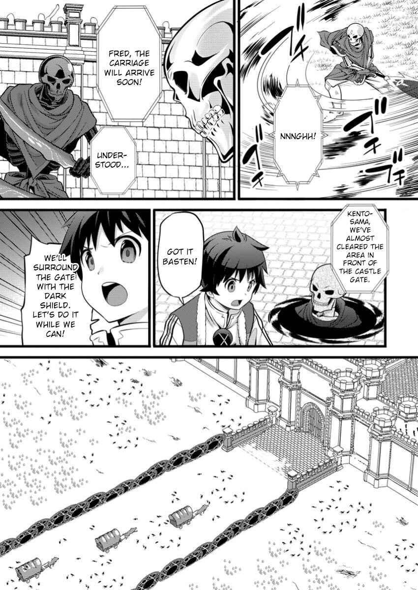 Chapter 42 - Page 4