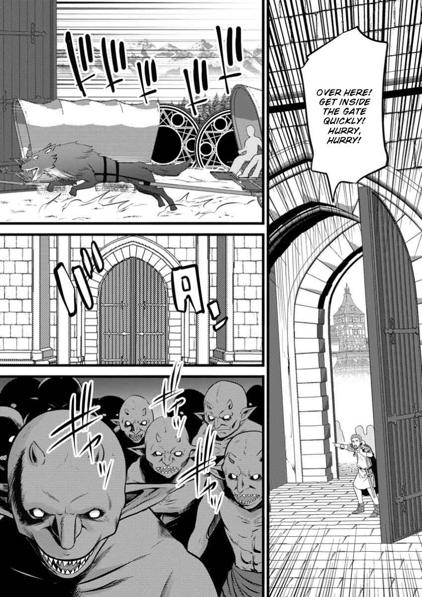 Chapter 42 - Page 5