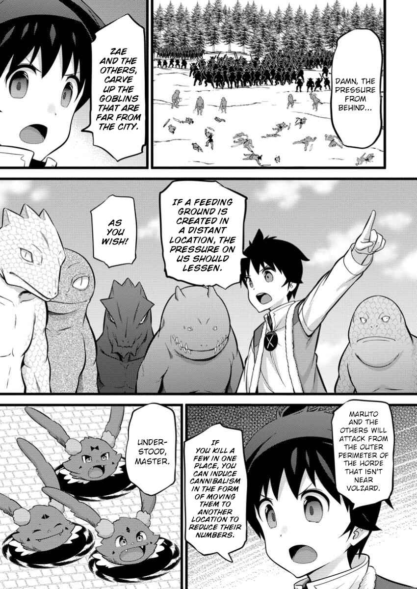 Chapter 42 - Page 8