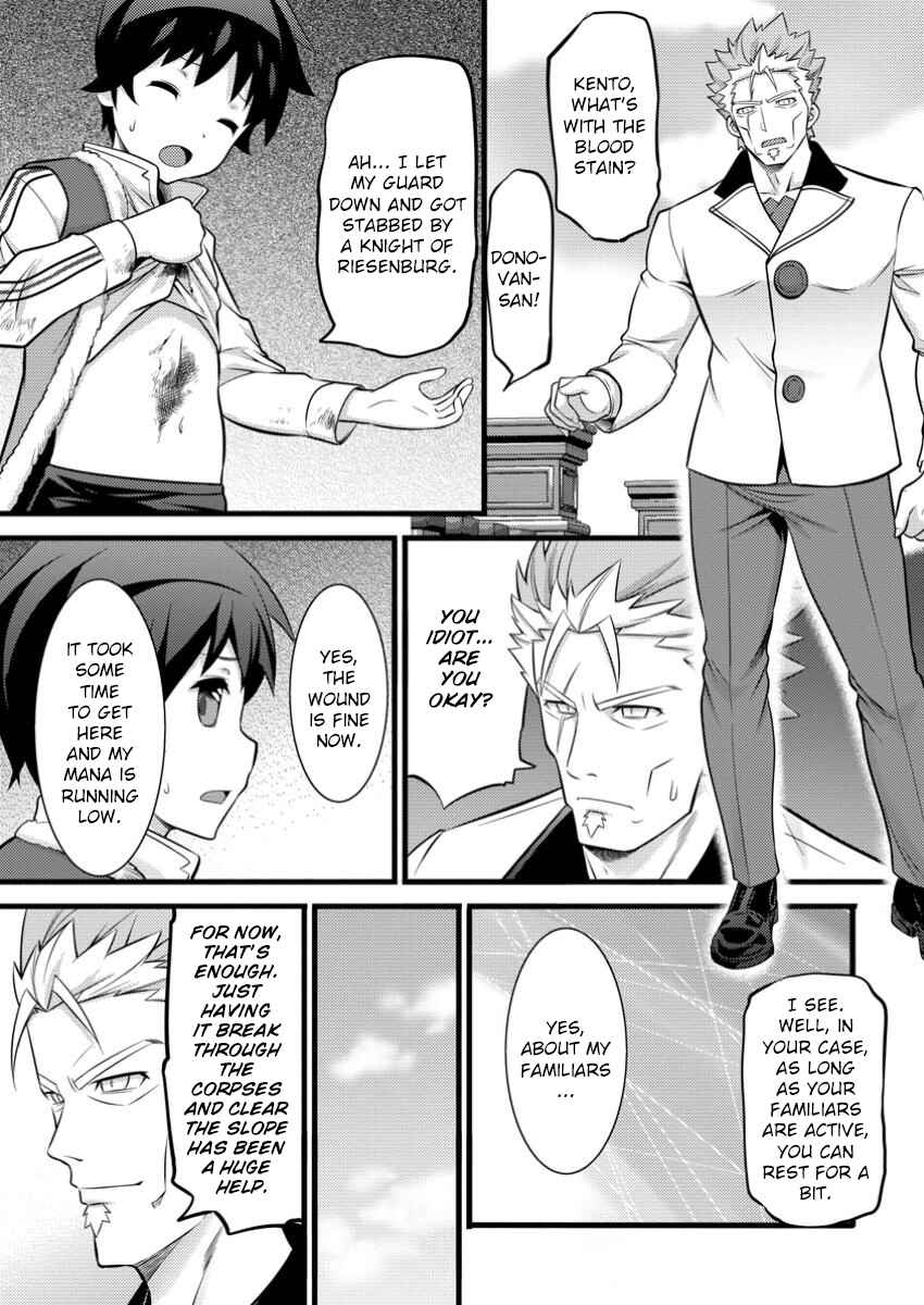 Chapter 42 - Page 9