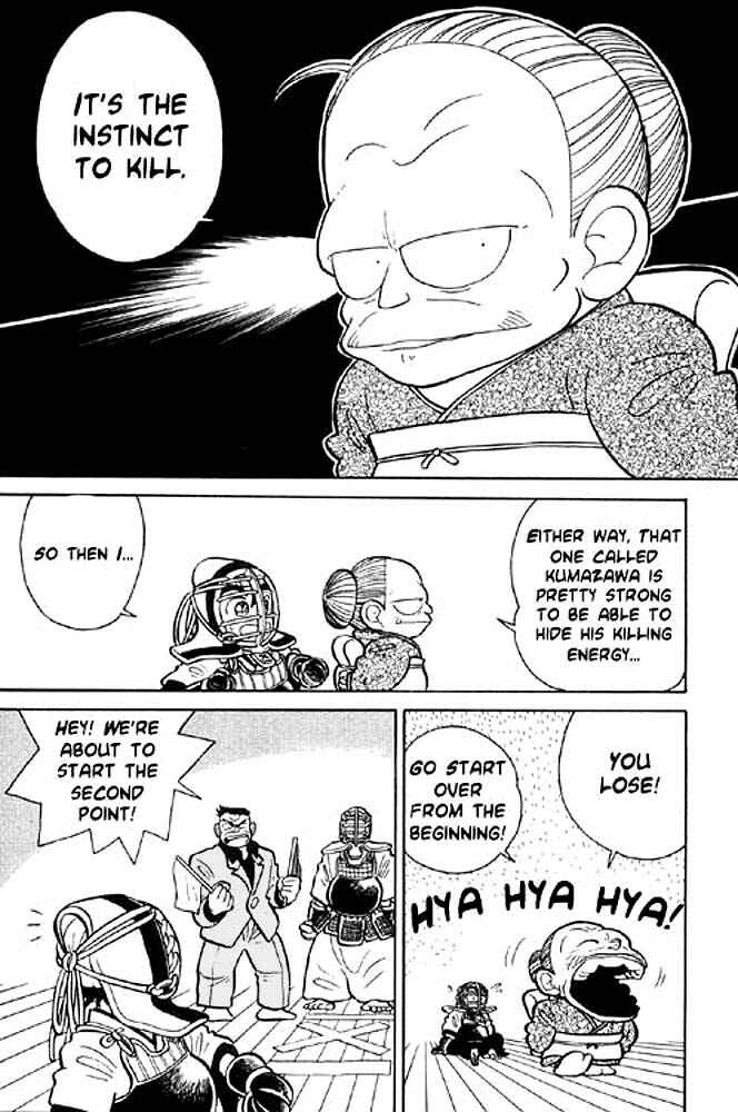 Chapter 5 - Page 4