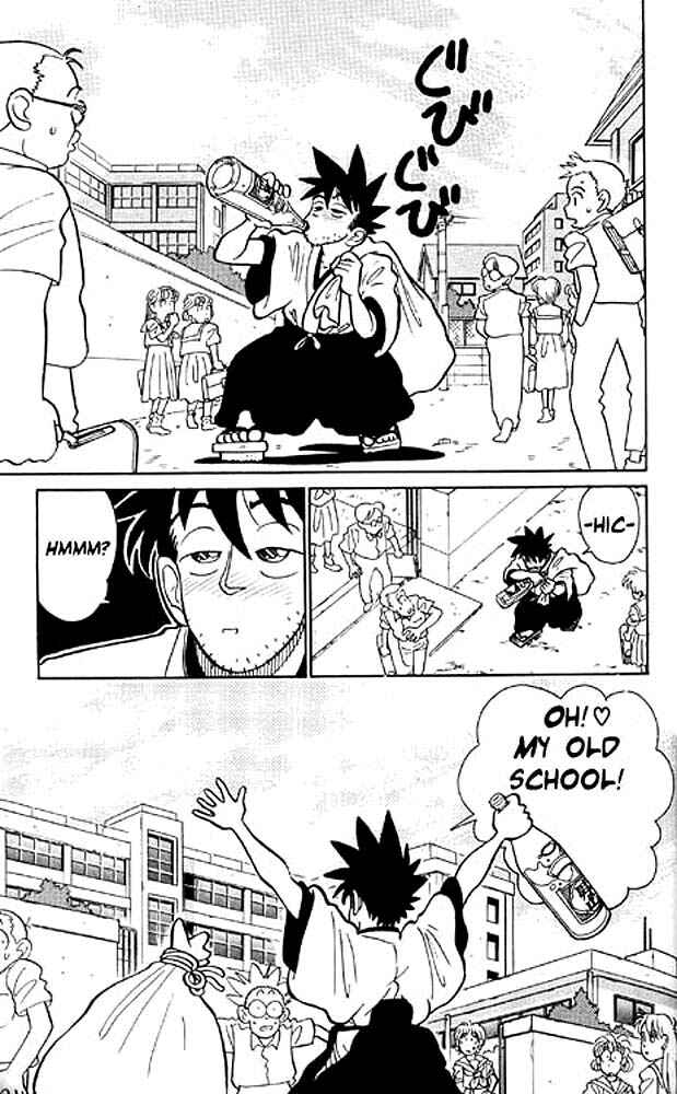 Chapter 5 - Page 7
