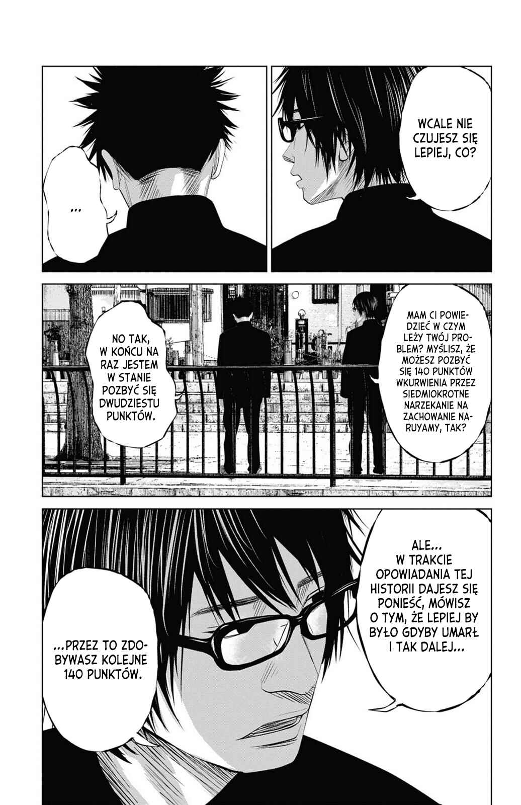 Chapter 1 - Page 7