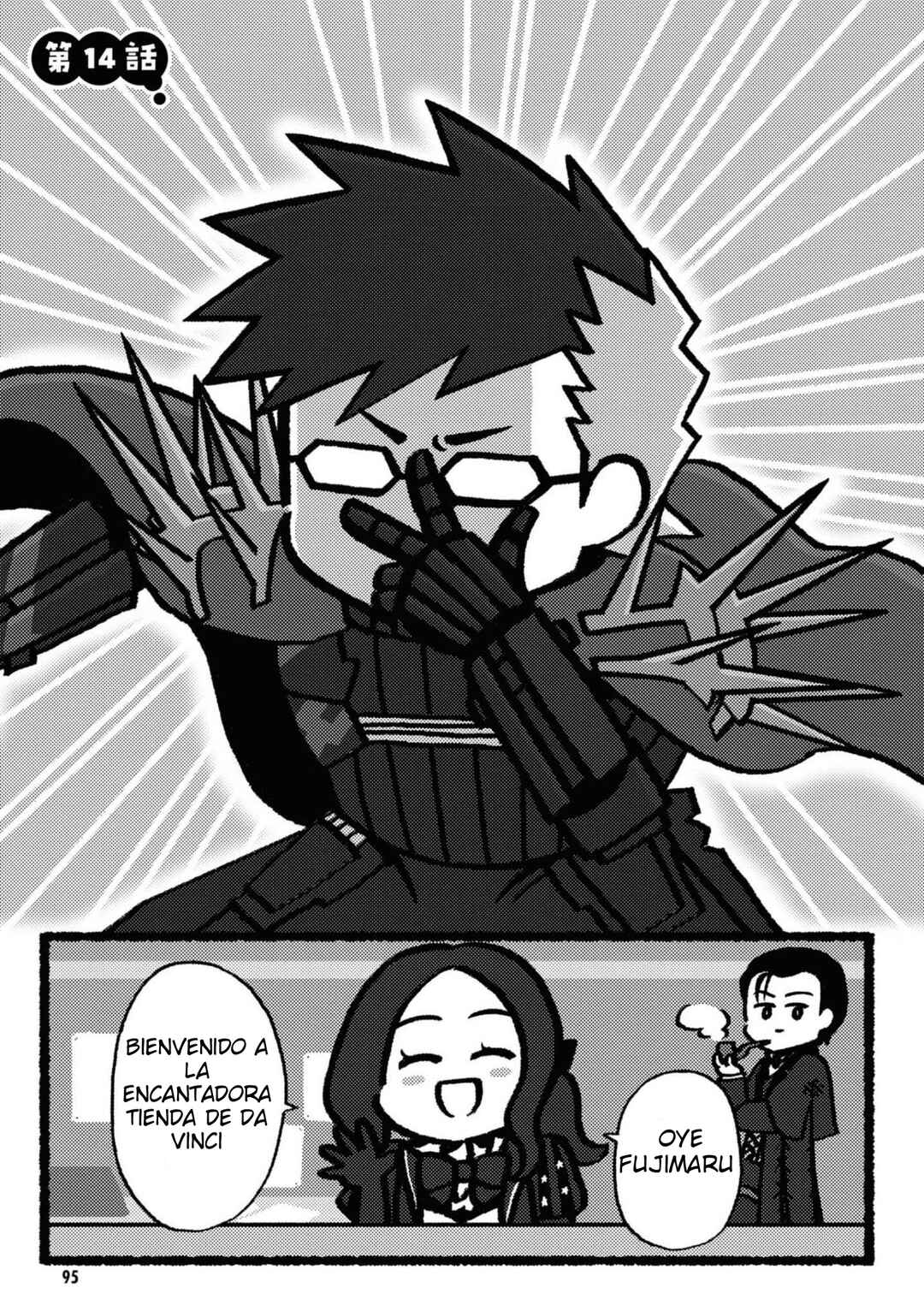 Chapter 14 - Page 2