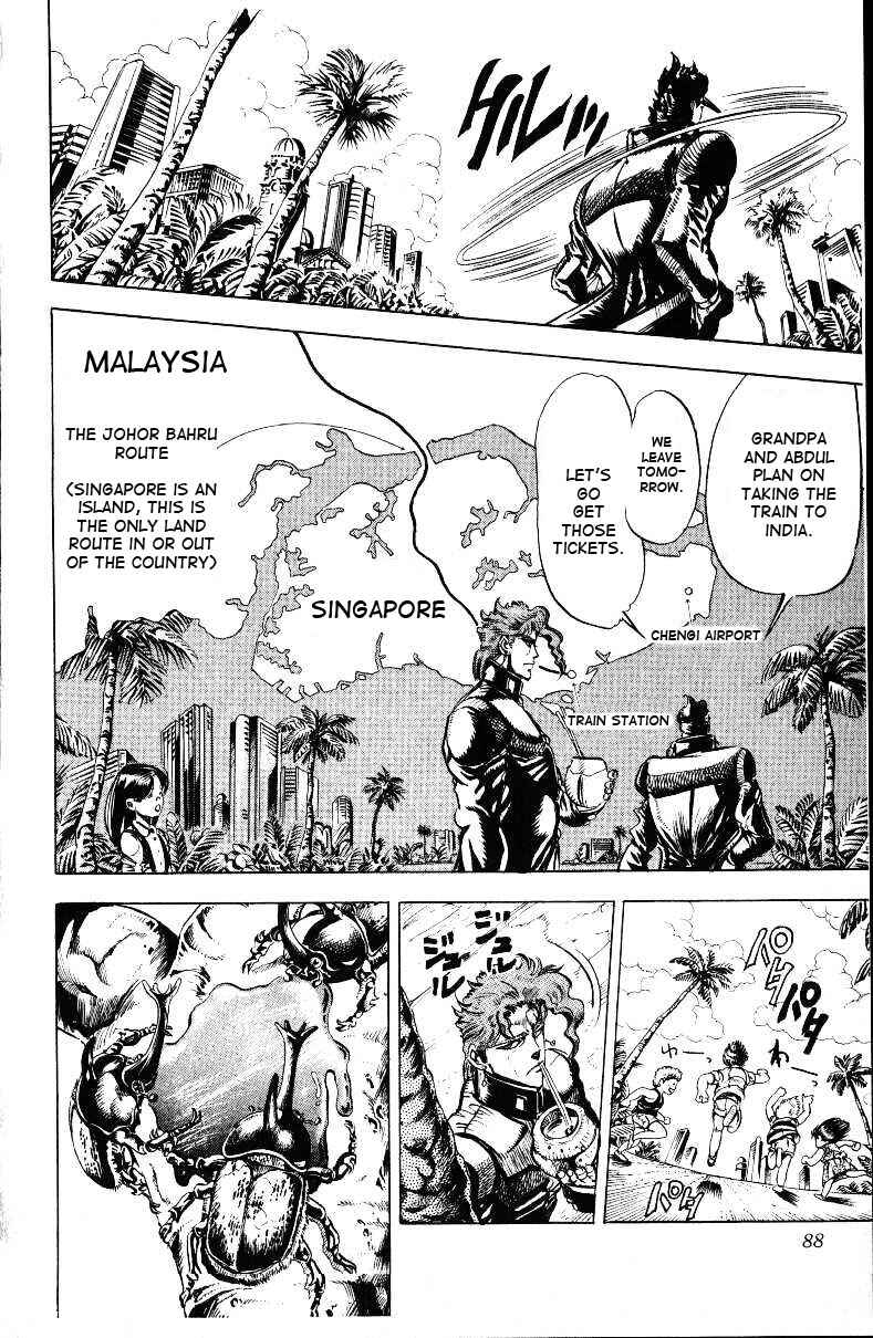 Chapter 24 - Page 3